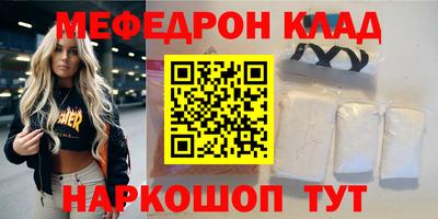 ALPHA PVP Кимры