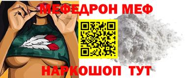 PSILOCYBIN Кингисепп