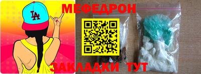 ALPHA PVP Кимры