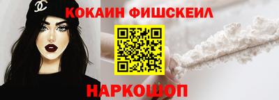 мескалин Коммунар