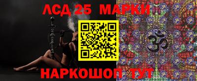 ALPHA PVP Кимры