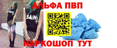 mix Конаково
