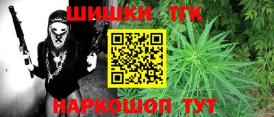 PSILOCYBIN Кингисепп