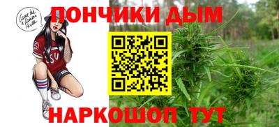 PSILOCYBIN Комсомольск-на-Амуре