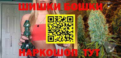 PSILOCYBIN Кингисепп
