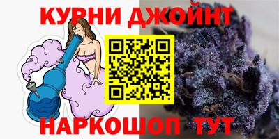 мескалин Коммунар