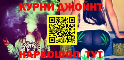 ALPHA PVP Кимры