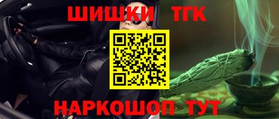 PSILOCYBIN Кингисепп