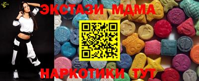 PSILOCYBIN Кингисепп