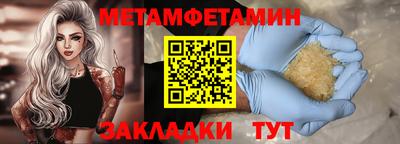 ALPHA PVP Кимры