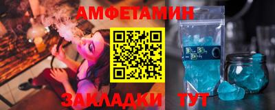 PSILOCYBIN Кингисепп