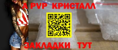 mix Конаково