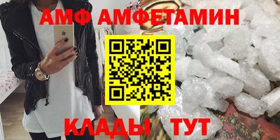 mix Конаково