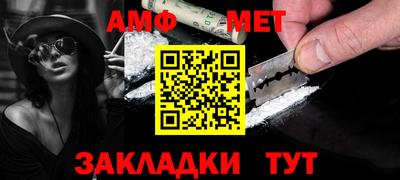 ALPHA PVP Кимры