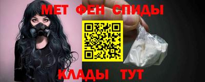 PSILOCYBIN Кингисепп