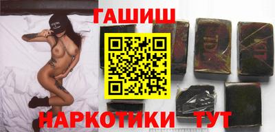 PSILOCYBIN Кингисепп