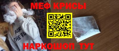 PSILOCYBIN Кингисепп