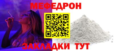 ALPHA PVP Кимры